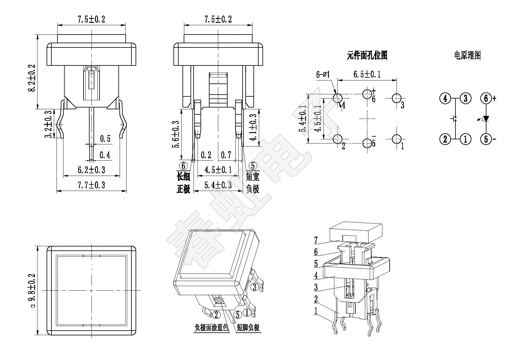 1658908010449770.png 0644-7.png