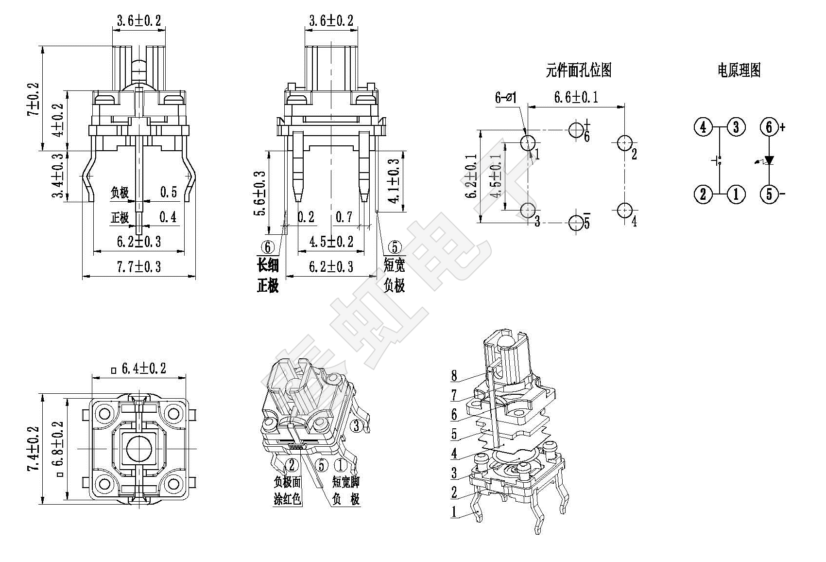 1658908981140245.png 0706-1.png