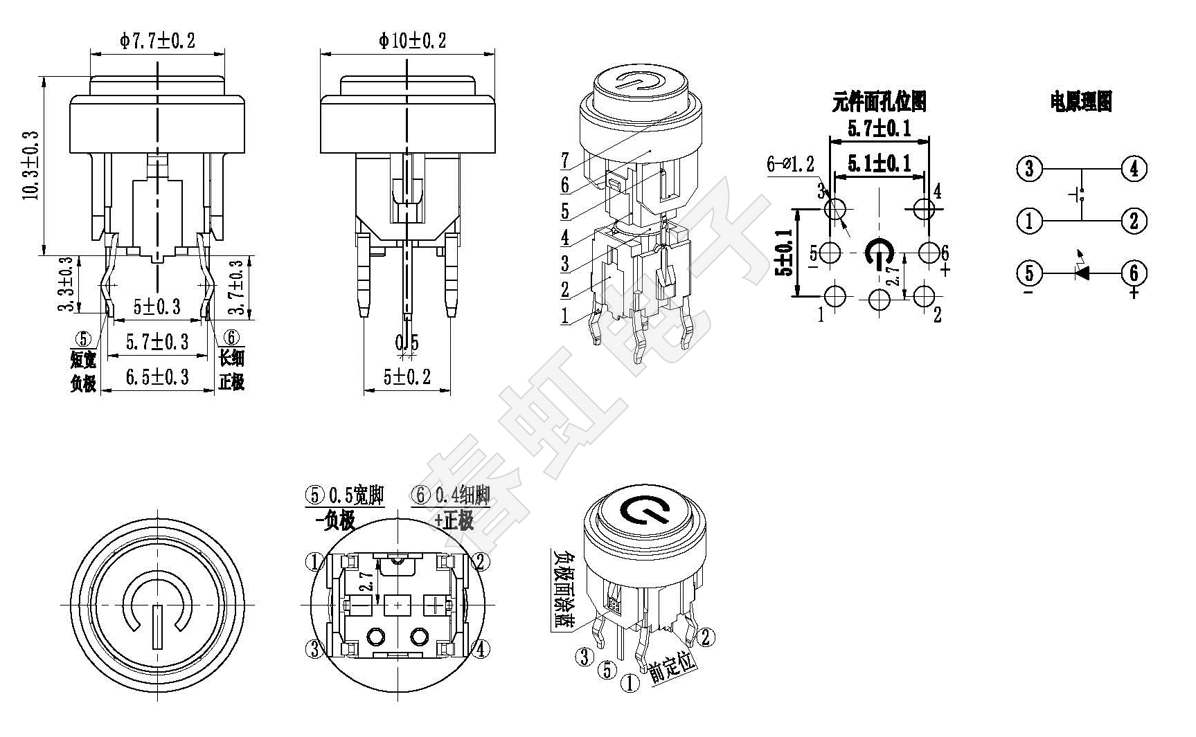 1658913299960571.png 0667-1.png