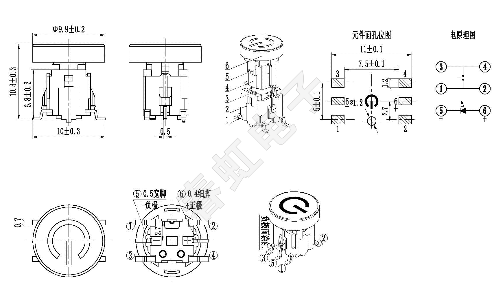 1658970148177274.png 0634-6.png