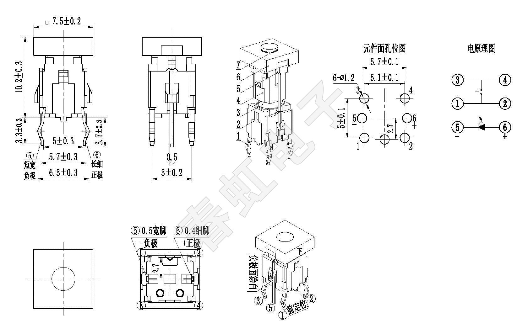 1658970322213220.png 0632-12.png