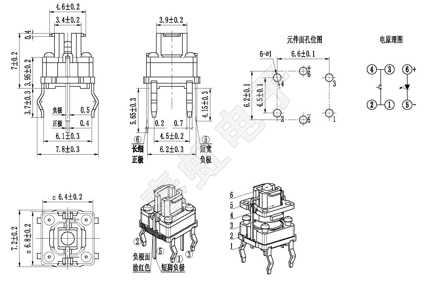 1742448747162500.jpg A0710-1-7H(220228).jpg