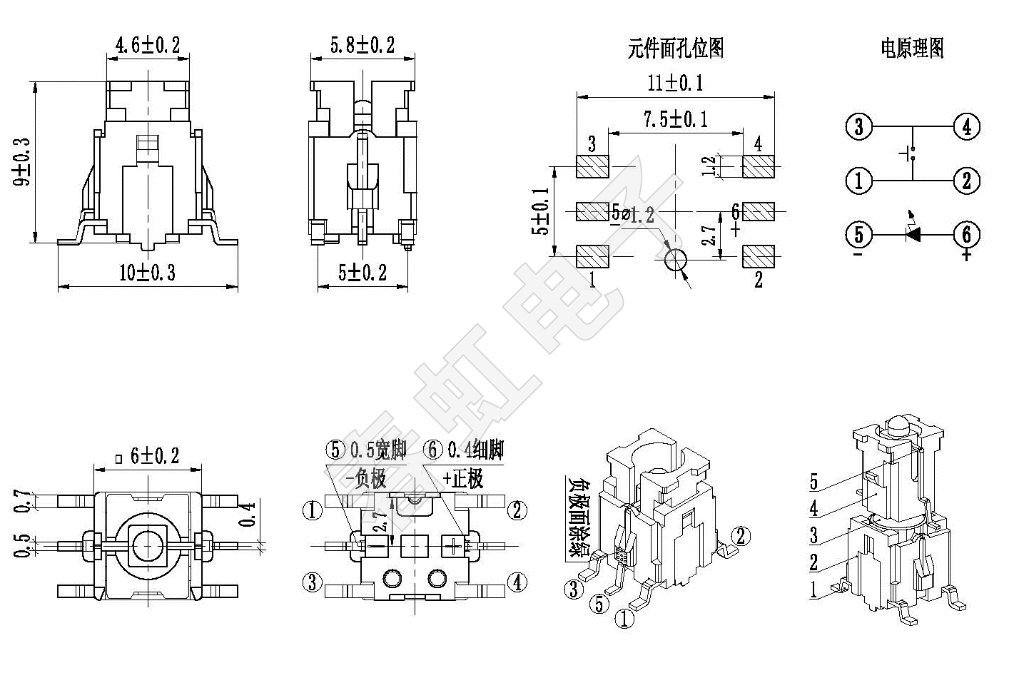 1742448854144075.png A0630-2-9H.png