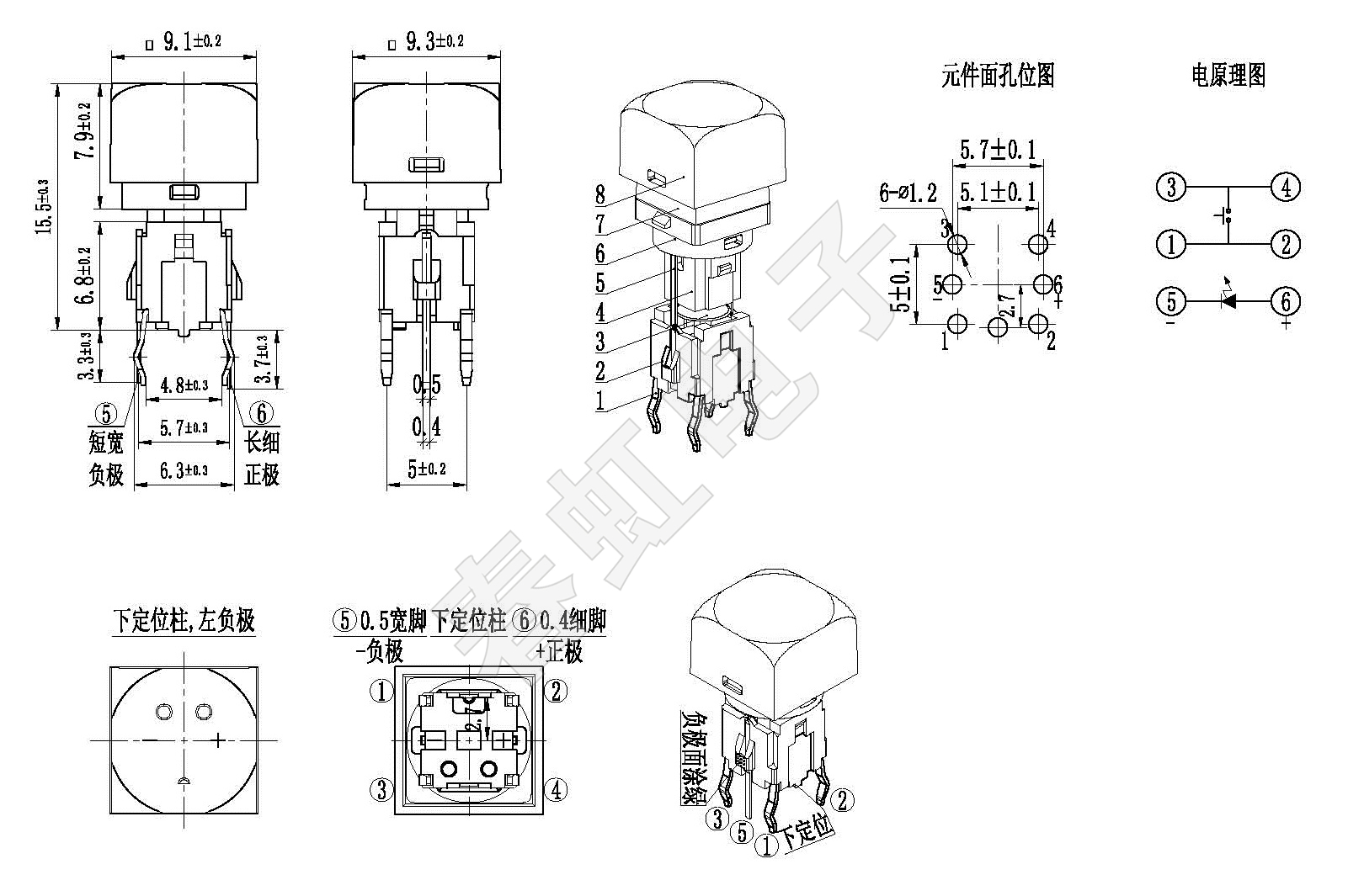 1742453950209601.jpg A0678-1-15.5H(221202).jpg