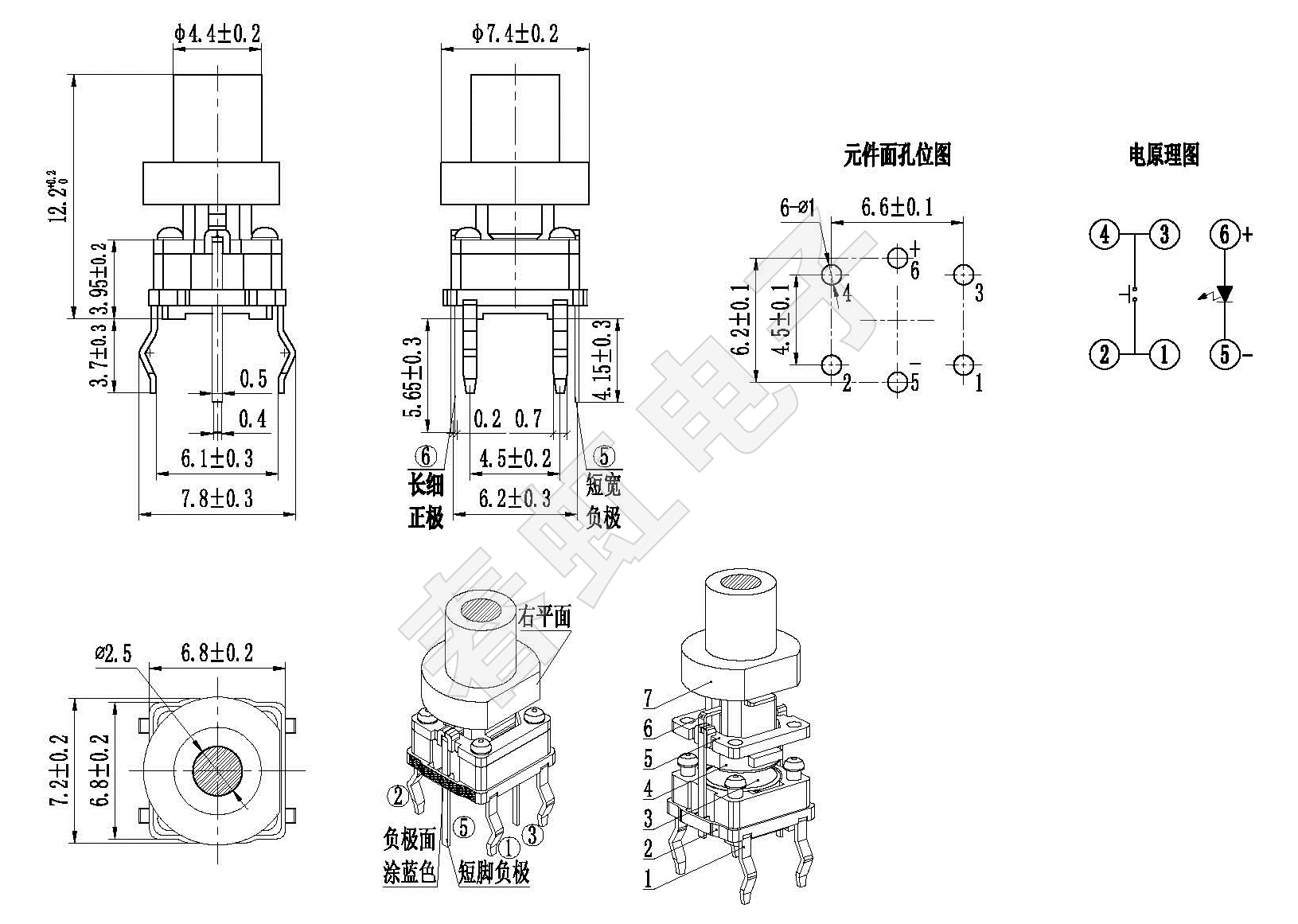 1742454697192680.jpg A0720-2-12.2H(220908).jpg