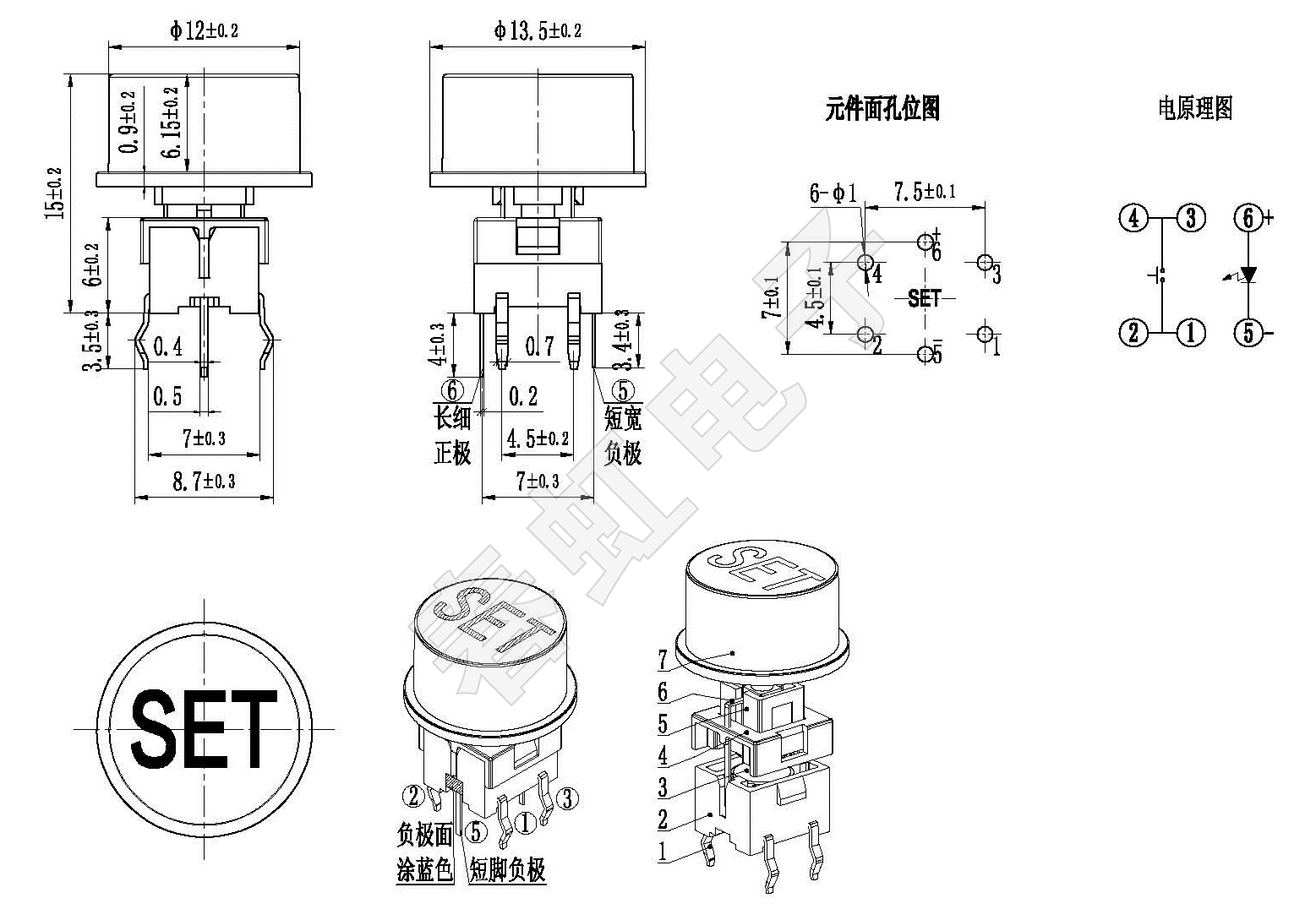 1742454928389557.jpg A0814-2-15H(230508).jpg