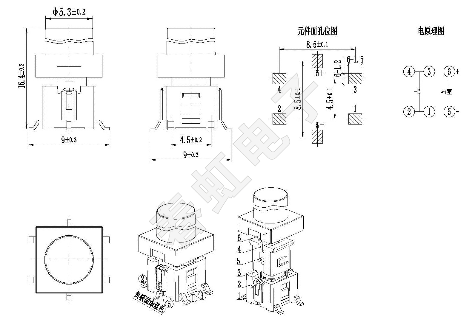 A06103-1-16.4H -W.jpg