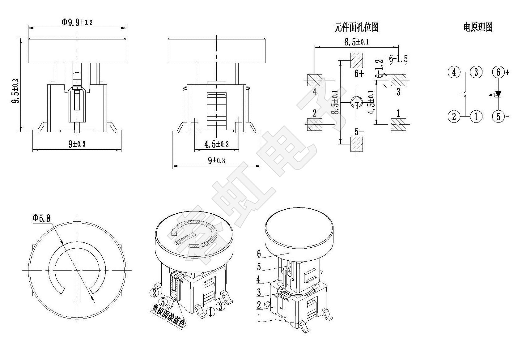1742456292146282.jpg A06106-1-9.5H10 下电源帽贴片 -W.jpg