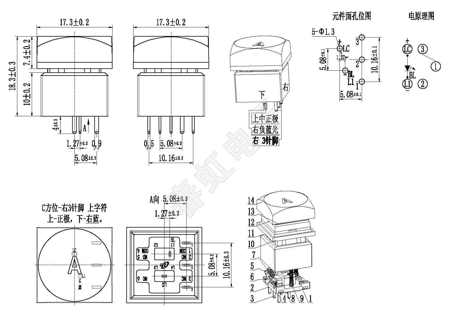 1749801341117671.png 1560-18.3H.png